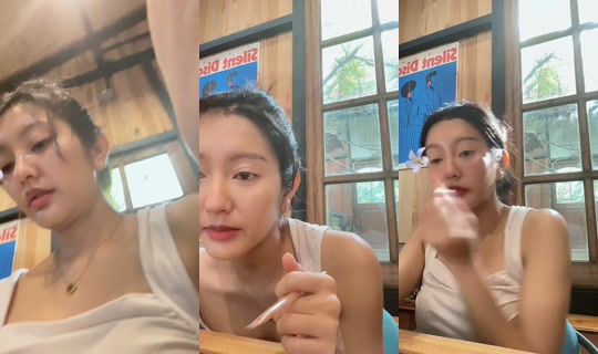 Stream von khuonchanok – 25. Juli 2026, 1:06