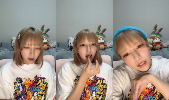 kihoho_'s Stream - Jul 23, 2026, 1:12 PM