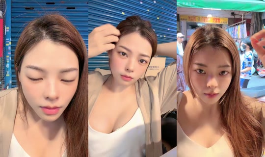 kitty071755's Stream - Oct 3, 2026, 2:26 AM
