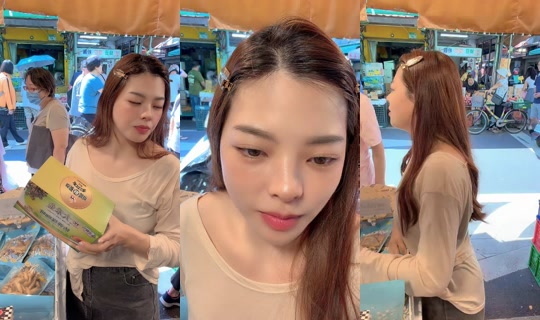 kitty071755's Stream - Oct 11, 2026, 1:39 AM