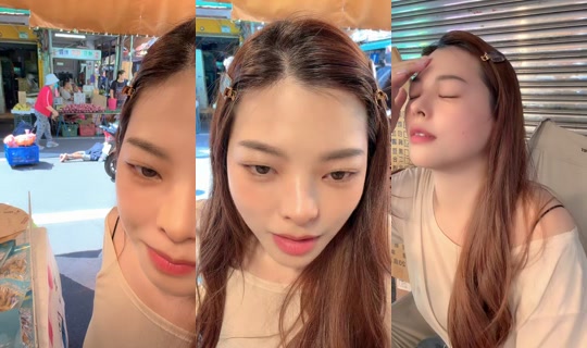 kitty071755's Stream - Oct 11, 2026, 2:30 AM