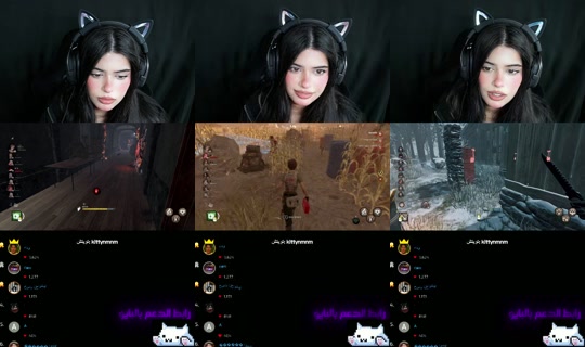 kittynmnm's Stream - Sep 8, 2026, 8:58 PM