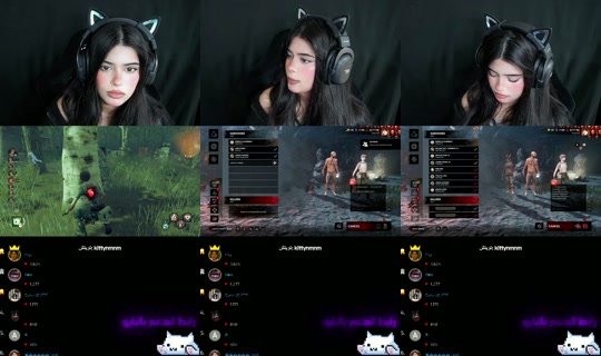 kittynmnm's Stream - Sep 8, 2026, 9:48 PM