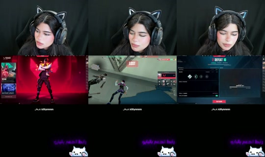 kittynmnm's Stream - Sep 9, 2026, 11:21 AM