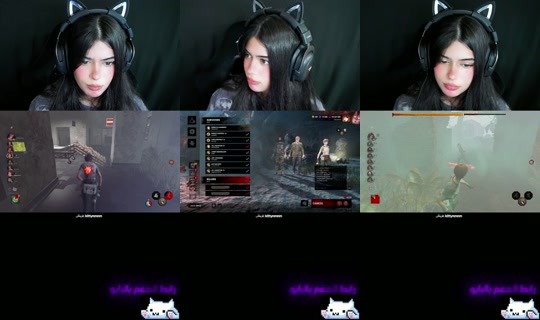 kittynmnm's Stream - Sep 18, 2026, 11:36 AM