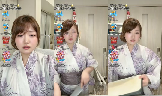 kkyuu_618's Stream - Jul 16, 2026, 11:57 AM