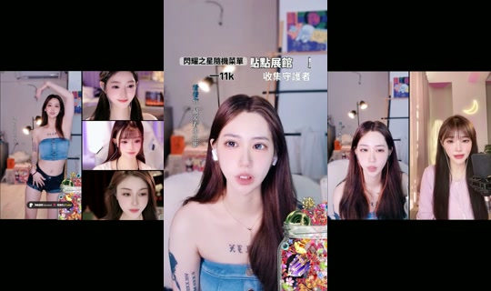 kljx__1201's Stream - Jul 15, 2026, 10:55 PM