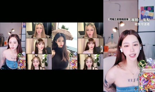 kljx__1201's Stream - Jul 16, 2026, 1:28 AM