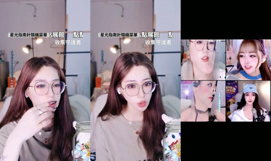kljx__1201's Stream - Jul 21, 2026, 8:43 AM