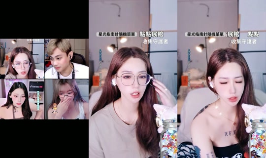 kljx__1201's Stream - Jul 21, 2026, 9:34 AM