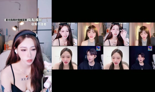 kljx__1201's Stream - Jul 21, 2026, 8:11 PM