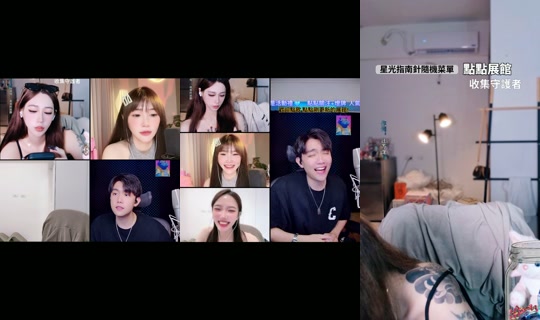 Stream kljx__1201 - 21 Jul 2026, 21.02