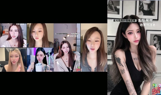 kljx__1201's Stream - Jul 21, 2026, 10:44 PM