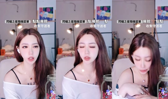 kljx__1201's Stream - Jul 24, 2026, 1:39 AM