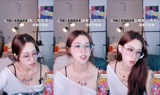 kljx__1201's Stream - Jul 24, 2026, 5:03 AM