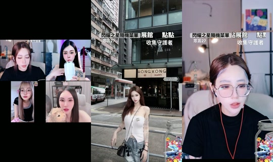 Stream von kljx__1201 – 25. Juli 2026, 1:56