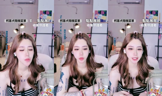 kljx__1201's Stream - Jul 29, 2026, 6:06 AM