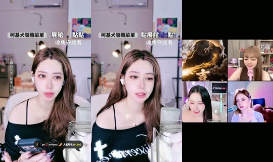 Stream ni kljx__1201 - Hul 31, 2026, 8:06 AM