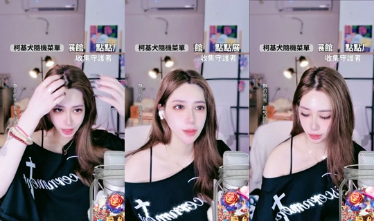 Stream ni kljx__1201 - Hul 31, 2026, 9:49 AM