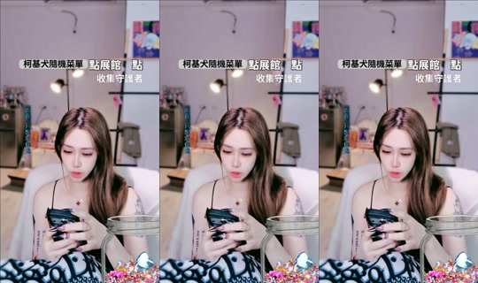kljx__1201's Stream - Aug 6, 2026, 11:26 AM