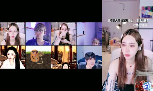 kljx__1201's Stream - Aug 8, 2026, 7:29 PM