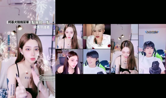 Stream ni kljx__1201 - Ago 9, 2026, 6:58 PM