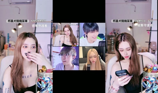 Stream ni kljx__1201 - Ago 9, 2026, 9:06 PM