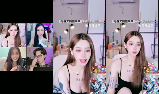 Stream ni kljx__1201 - Ago 9, 2026, 9:57 PM