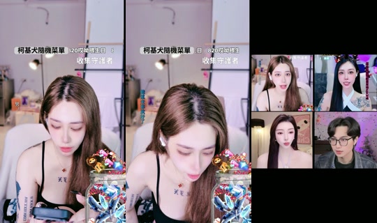 Stream ni kljx__1201 - Ago 9, 2026, 10:48 PM