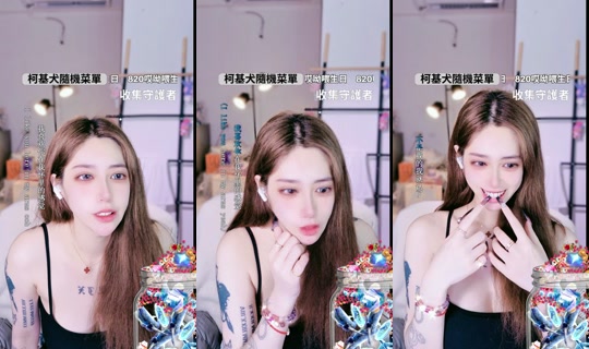 Stream ni kljx__1201 - Ago 9, 2026, 11:39 PM