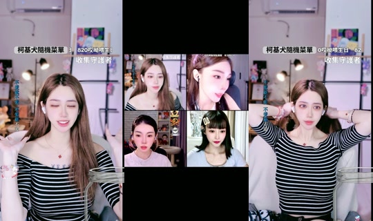 kljx__1201's Stream - Aug 10, 2026, 2:51 PM