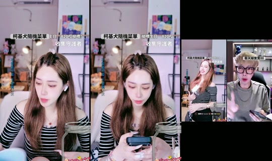 kljx__1201's Stream - Aug 10, 2026, 3:41 PM