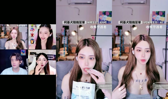 kljx__1201's Stream - Aug 13, 2026, 9:34 PM