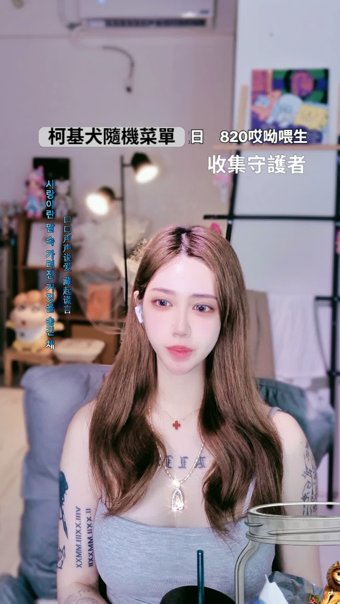kljx__1201