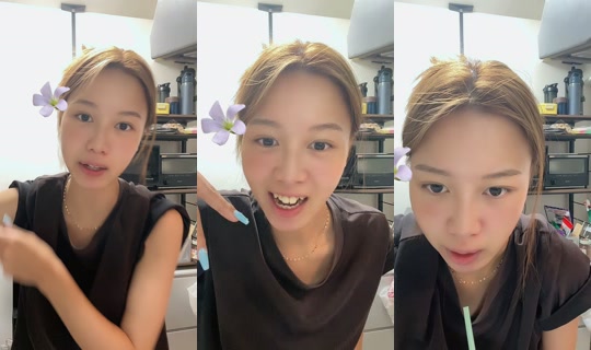 kna_ch's Stream - Aug 4, 2026, 12:33 PM
