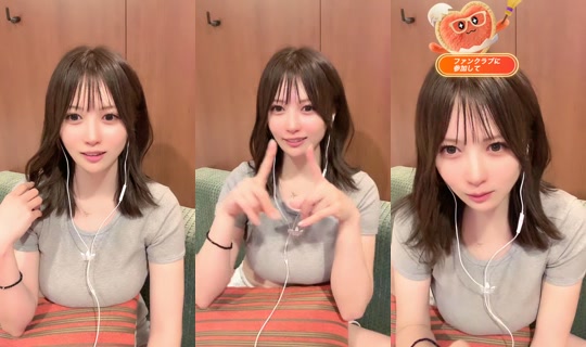 kobiritukii's Stream - Aug 20, 2026, 2:49 PM