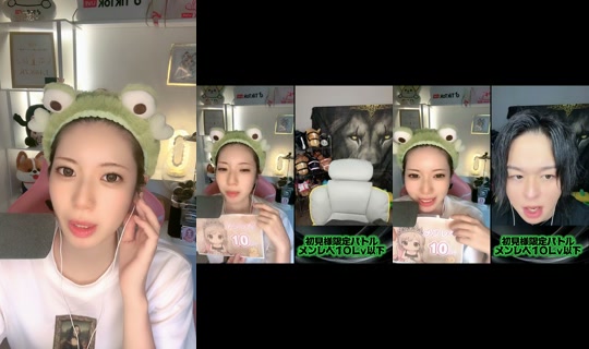 kobucha9's Stream - Jul 21, 2026, 8:21 PM