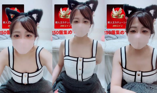 koharu_ru's Stream - Jul 24, 2026, 3:28 AM