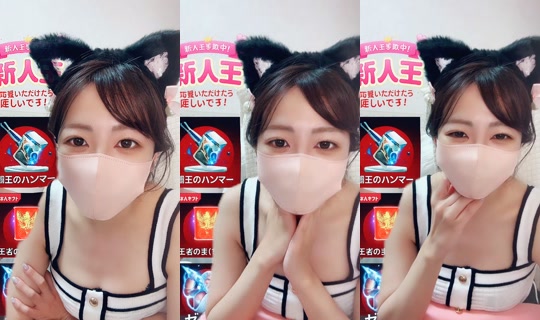 koharu_ru's Stream - Jul 24, 2026, 6:51 AM