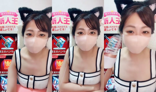 koharu_ru's Stream - Jul 24, 2026, 8:37 AM