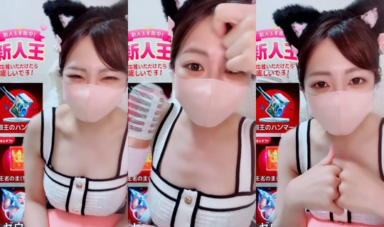 koharu_ru's Stream - Jul 24, 2026, 12:38 PM