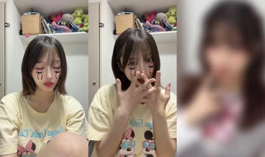 koizuminokodomo's Stream - Jul 19, 2026, 12:04 PM