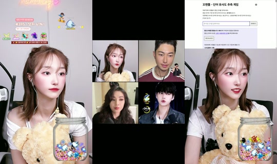 konading's Stream - Jul 16, 2026, 12:57 PM
