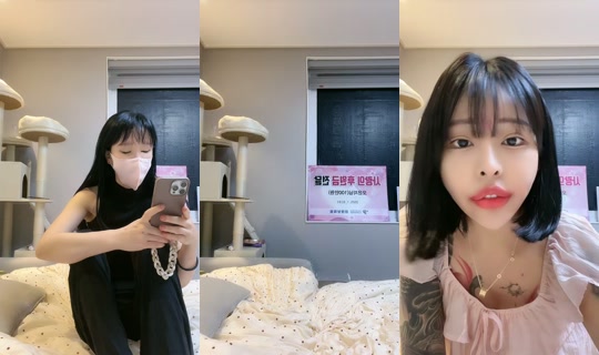 kongeee99's Stream - Sep 7, 2026, 2:01 PM