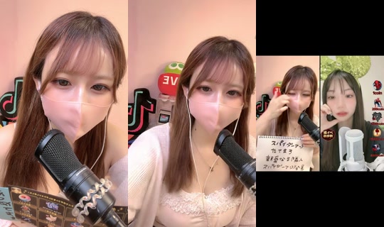 Stream ni konkon0099 - Hul 30, 2026, 8:53 AM