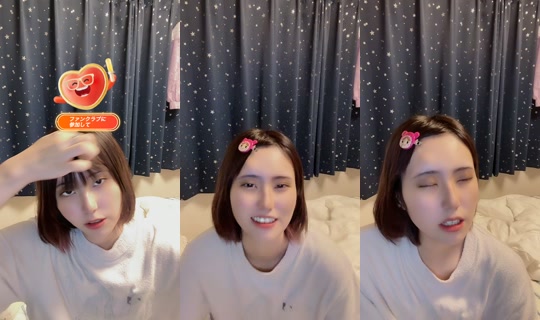 kotone_76's Stream - Jul 14, 2026, 4:38 PM