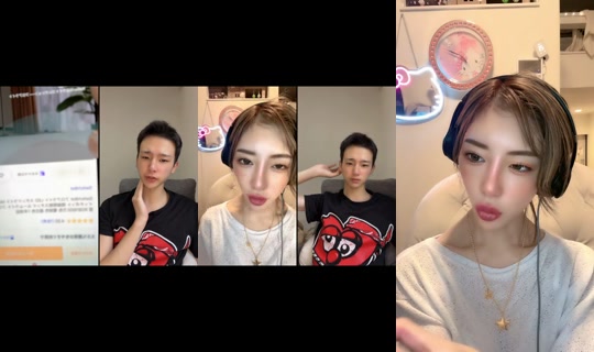 kotono55555's Stream - Aug 30, 2026, 10:05 PM