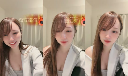 koumehime705's Stream - Sep 19, 2026, 2:42 PM