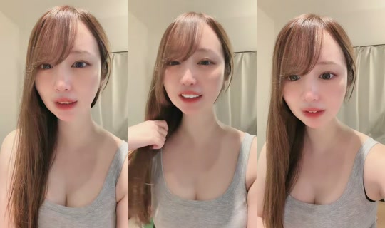 koumehime705's Stream - Sep 19, 2026, 4:19 PM