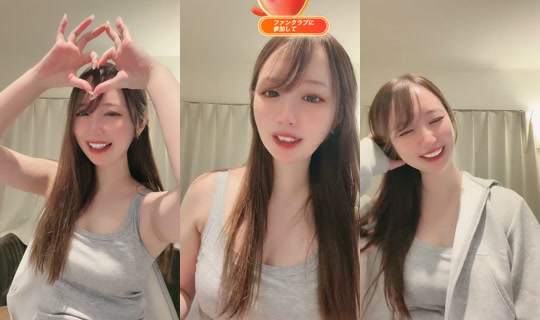 koumehime705's Stream - Sep 19, 2026, 6:47 PM